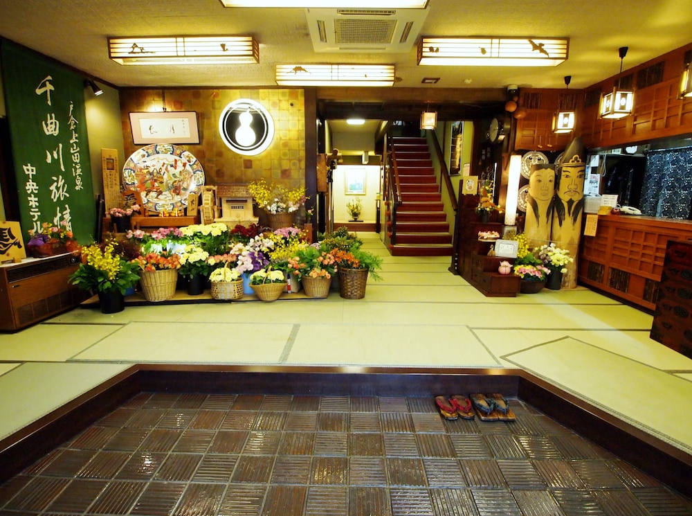 民芸の宿 中央ホテル 松本・軽井沢