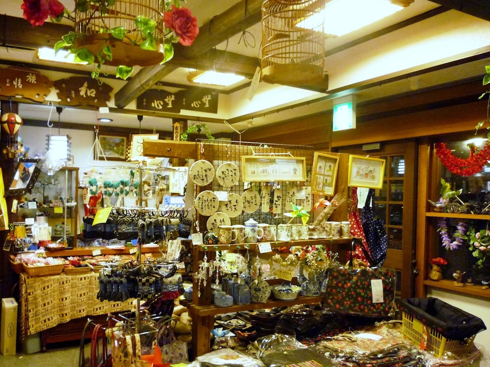 民芸の宿 中央ホテル 松本・軽井沢