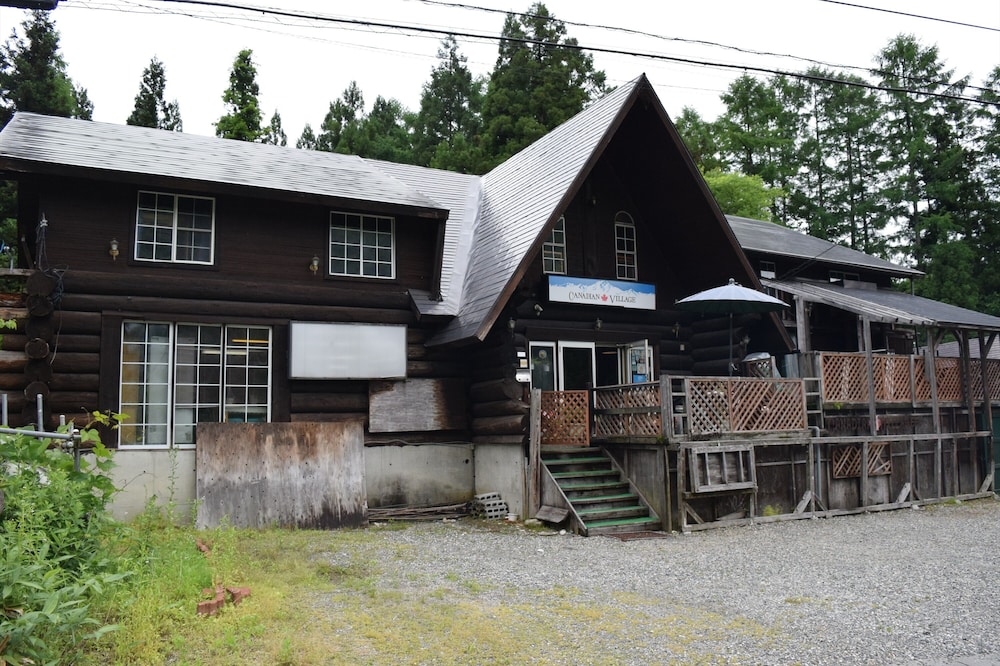 カナディアンヴィレッジ五竜 松本・軽井沢
