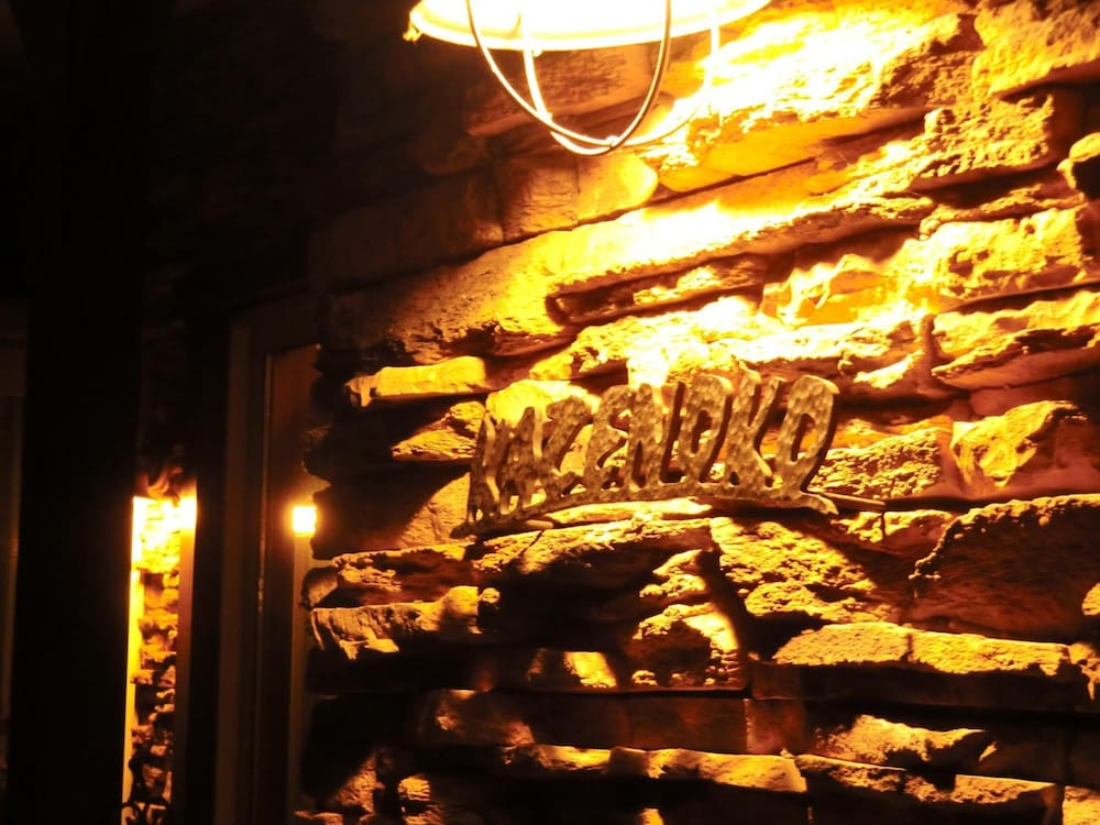 白馬 風の子 松本・軽井沢