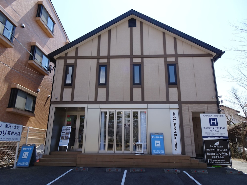 ANGEL RESORT KARUIZAWA 松本・軽井沢