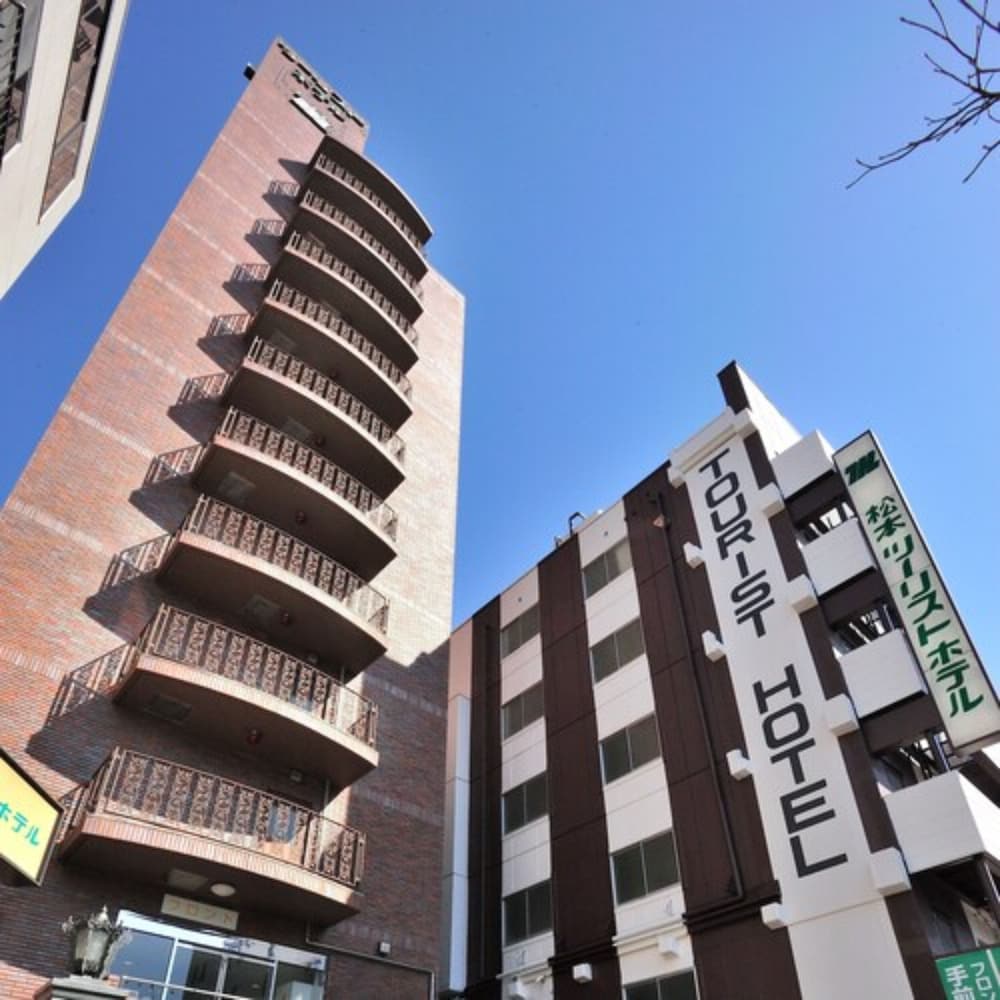 松本ツーリストホテル 松本・軽井沢