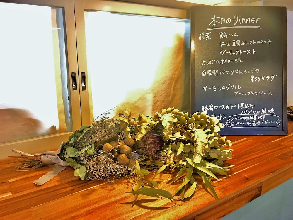 チルプス 松本・軽井沢