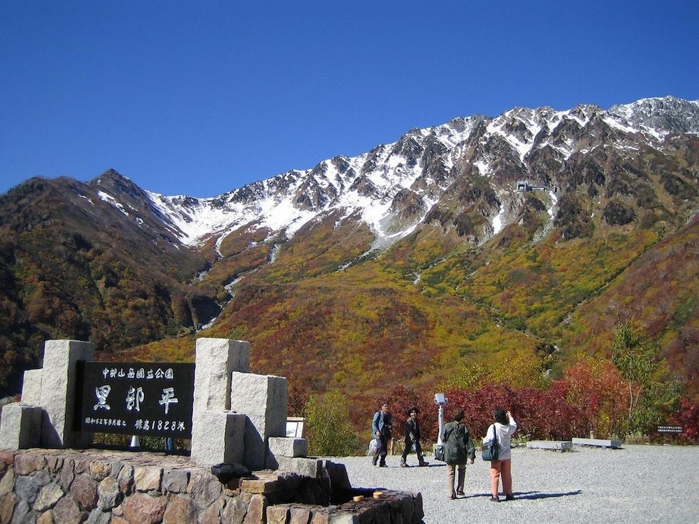 旅館叶家 松本・軽井沢