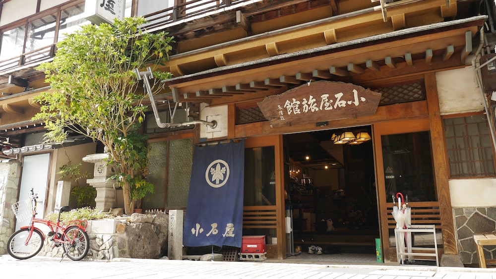 小石屋旅館 松本・軽井沢