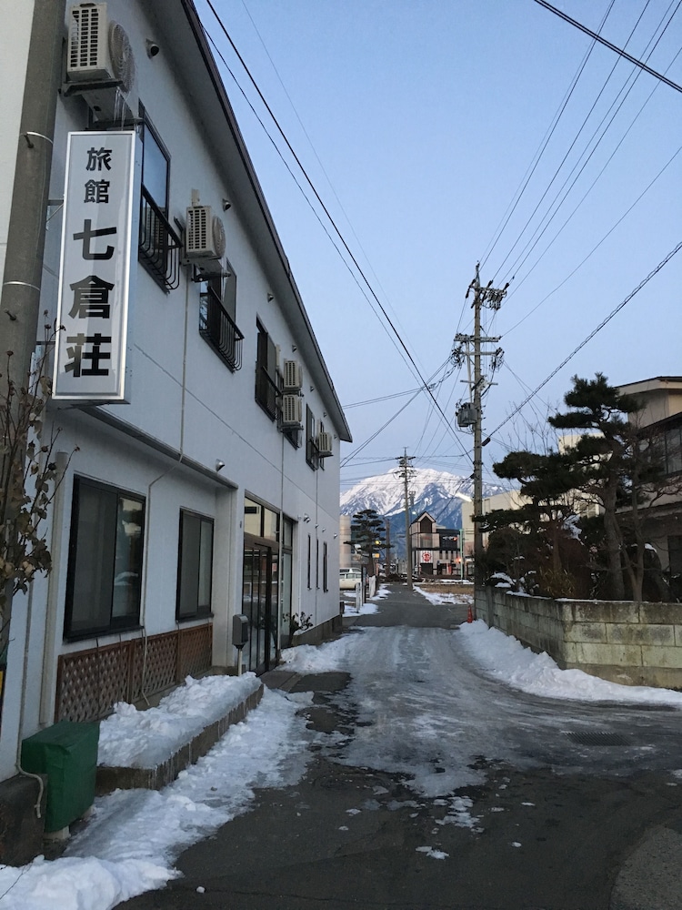 七倉荘旅館 松本・軽井沢