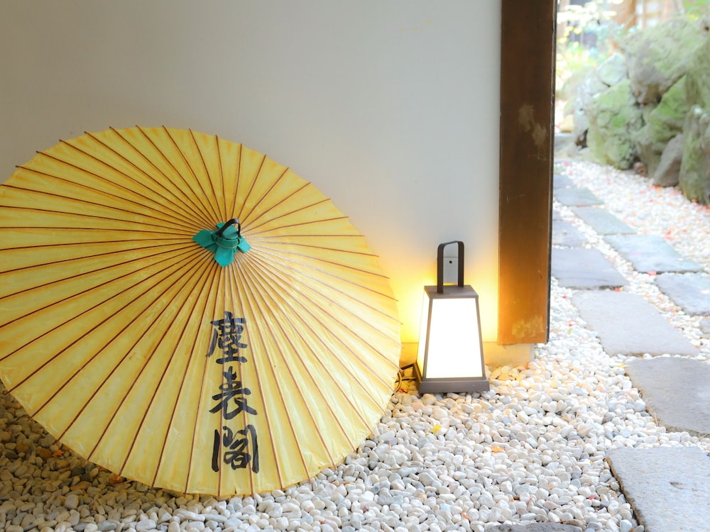 上林温泉　塵表閣　本店 松本・軽井沢