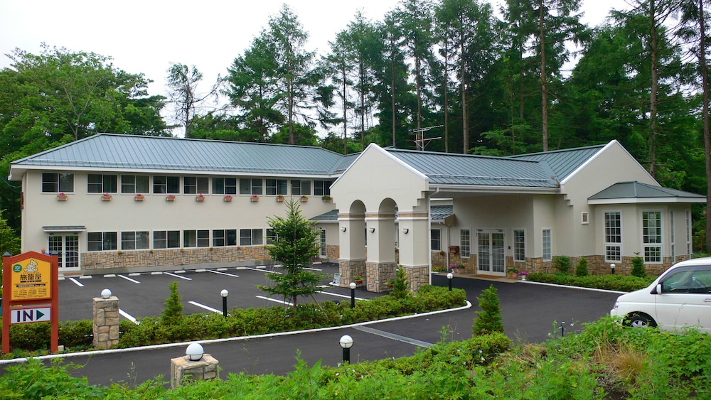 ファミリーロッジ旅籠屋・軽井沢店 松本・軽井沢