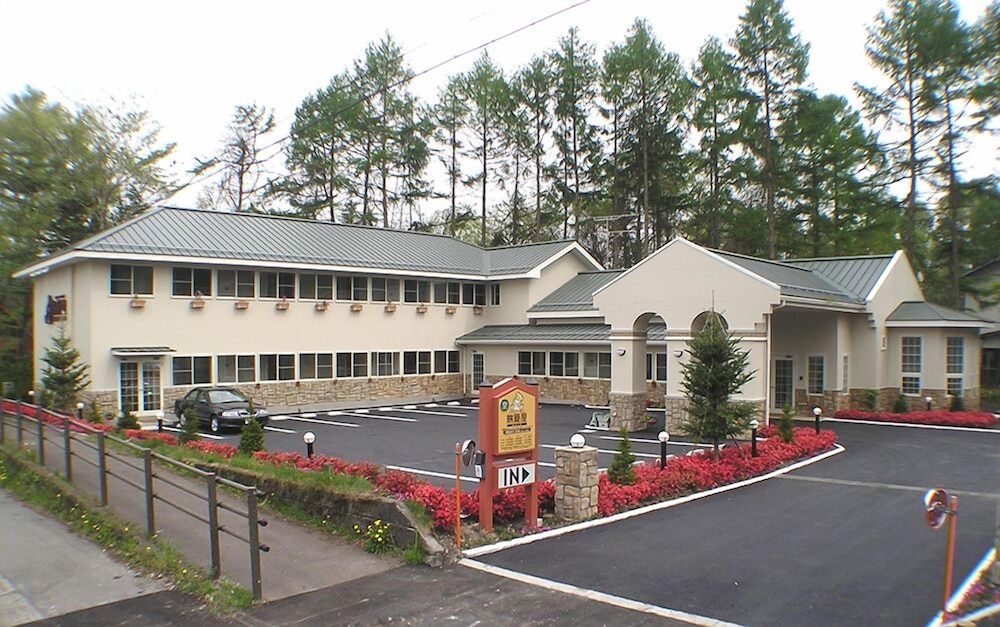 ファミリーロッジ旅籠屋・軽井沢店 松本・軽井沢