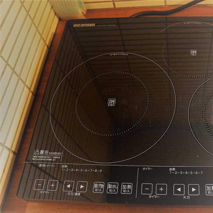 中山道芦田宿 一棟貸し たてしな あかりや 松本・軽井沢