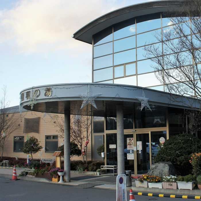 中山道芦田宿 一棟貸し たてしな あかりや 松本・軽井沢