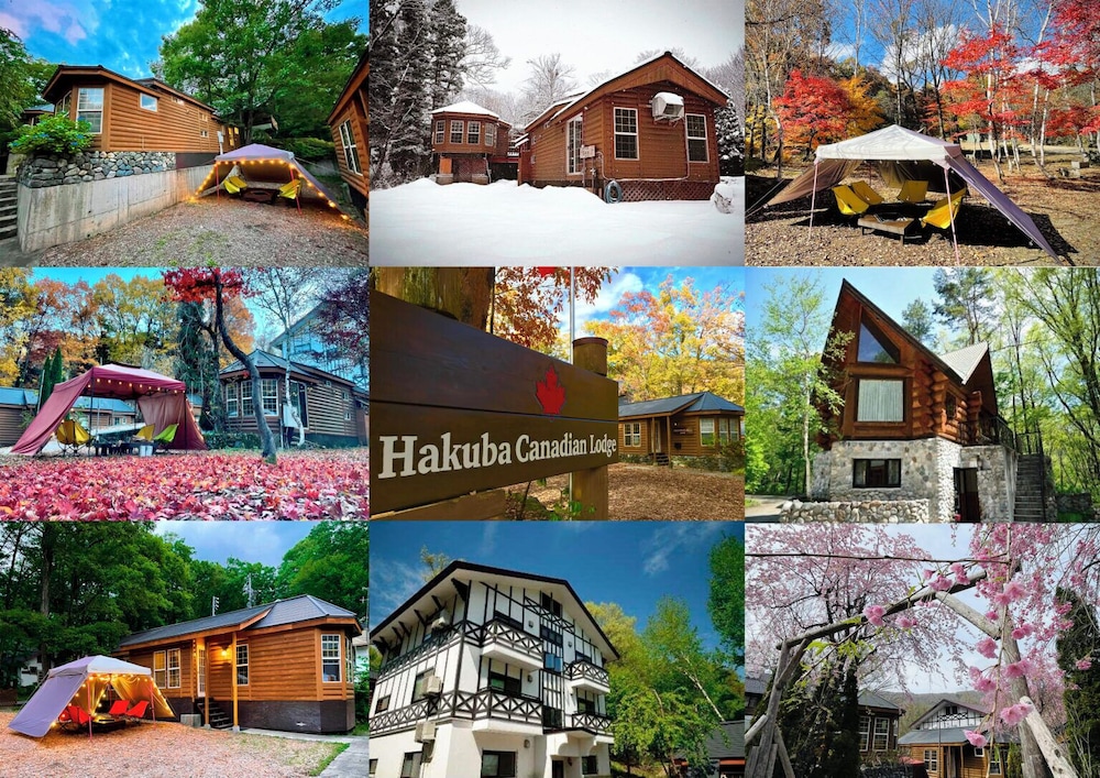 白馬 カナディアンロッジ 松本・軽井沢