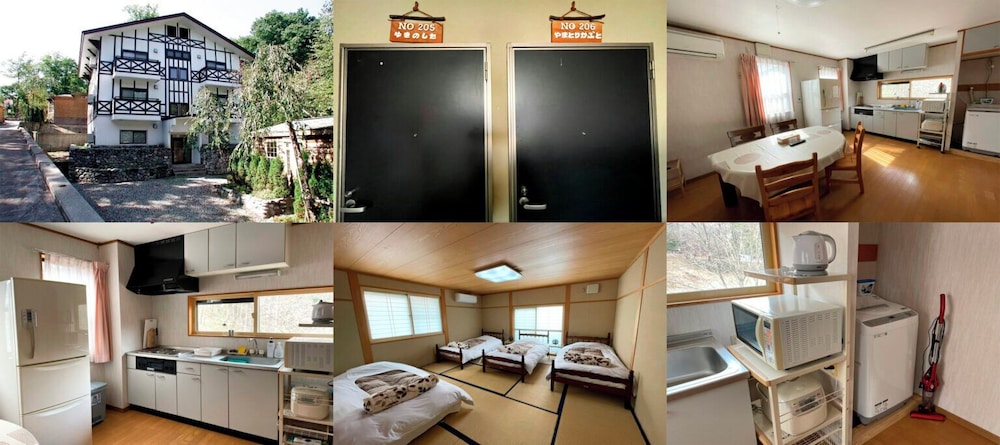 白馬 カナディアンロッジ 松本・軽井沢