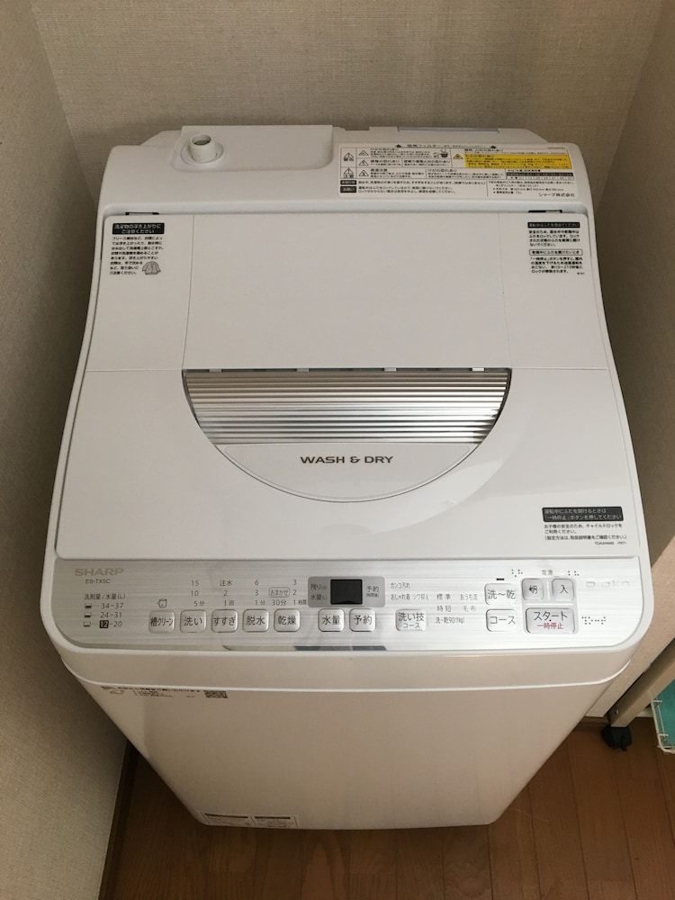 白馬 カナディアンロッジ 松本・軽井沢