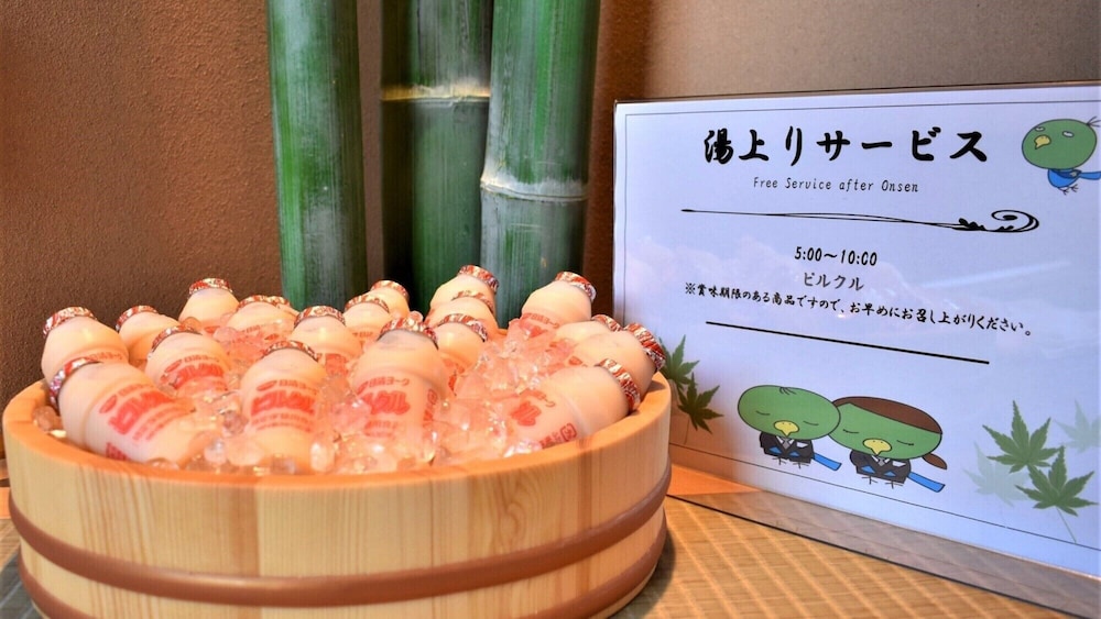 天然温泉　紀州の湯　ドーミーインＰＲＥＭＩＵＭ和歌山 和歌山
