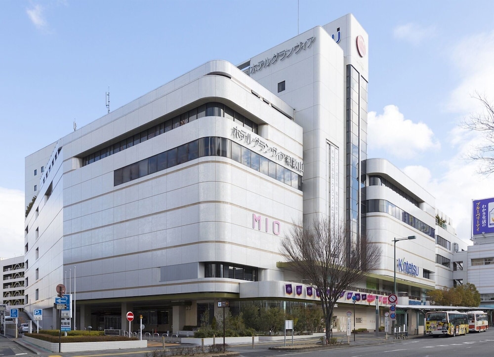 ホテルグランヴィア和歌山 和歌山