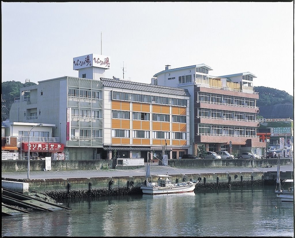 大阪屋ひいなの湯 和歌山