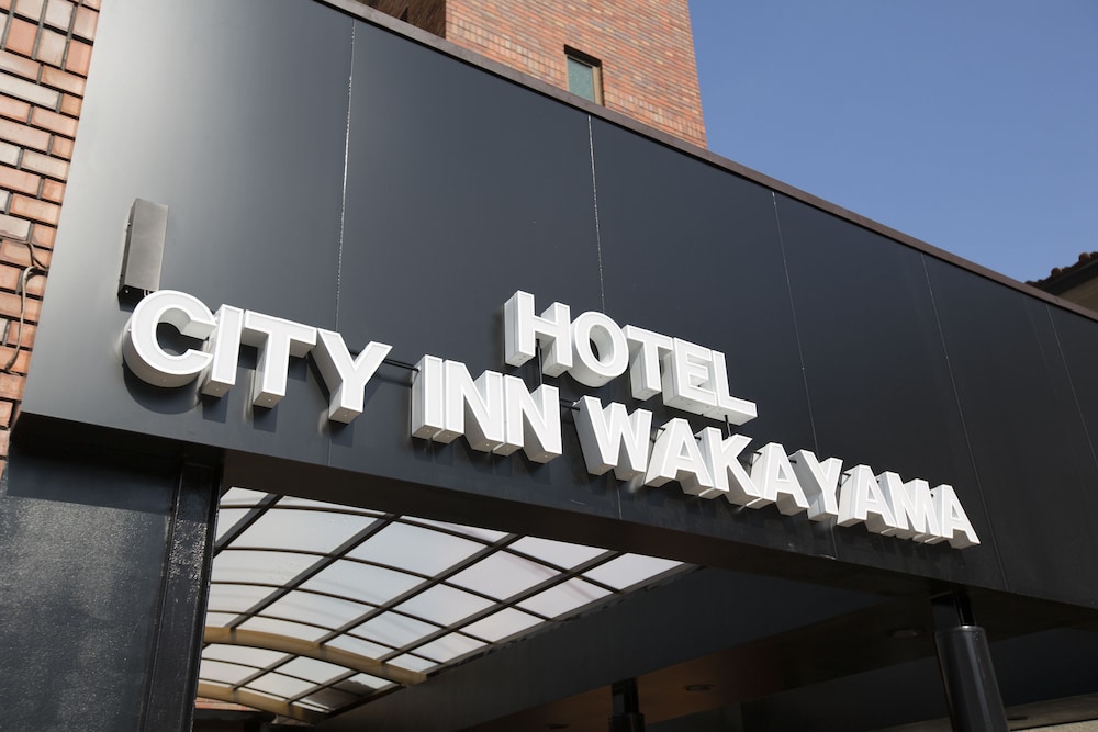 HOTEL CITY INN WAKAYAMA 和歌山 和歌山