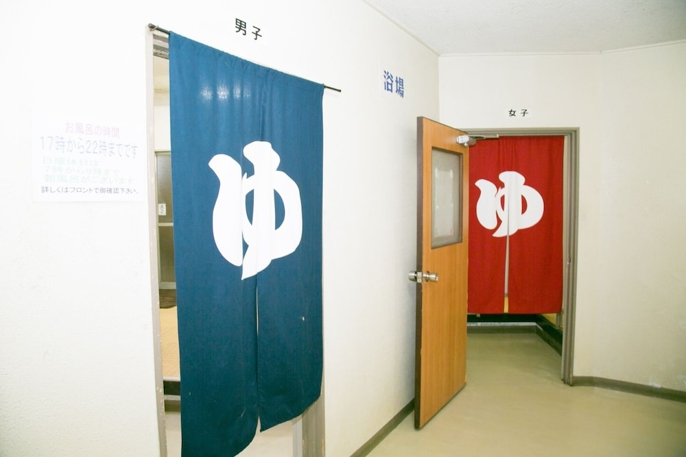 国民宿舎 新和歌ロッジ 和歌山