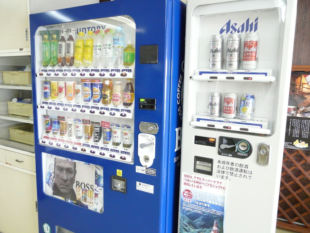 国民宿舎 新和歌ロッジ 和歌山