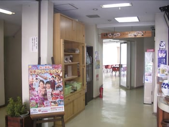 国民宿舎 新和歌ロッジ 和歌山