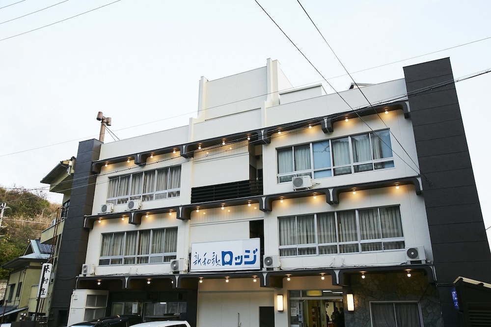 国民宿舎 新和歌ロッジ 和歌山
