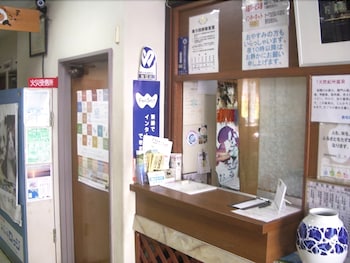 国民宿舎 新和歌ロッジ 和歌山