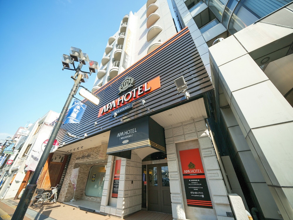 アパホテル 和歌山 和歌山