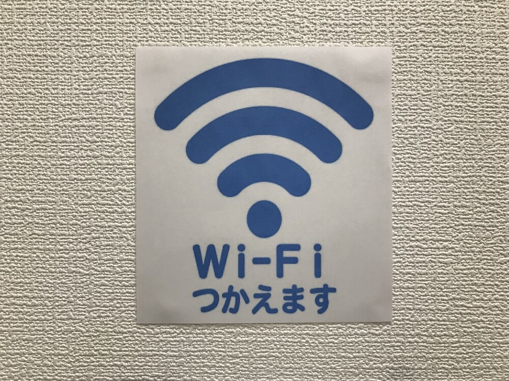 BIZ HOTEL 紀伊由良 和歌山