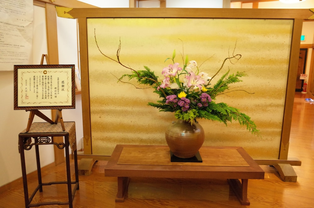 総持院 和歌山