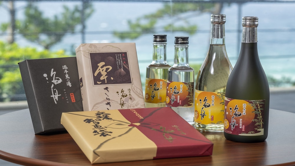 浜千鳥の湯 海舟 和歌山