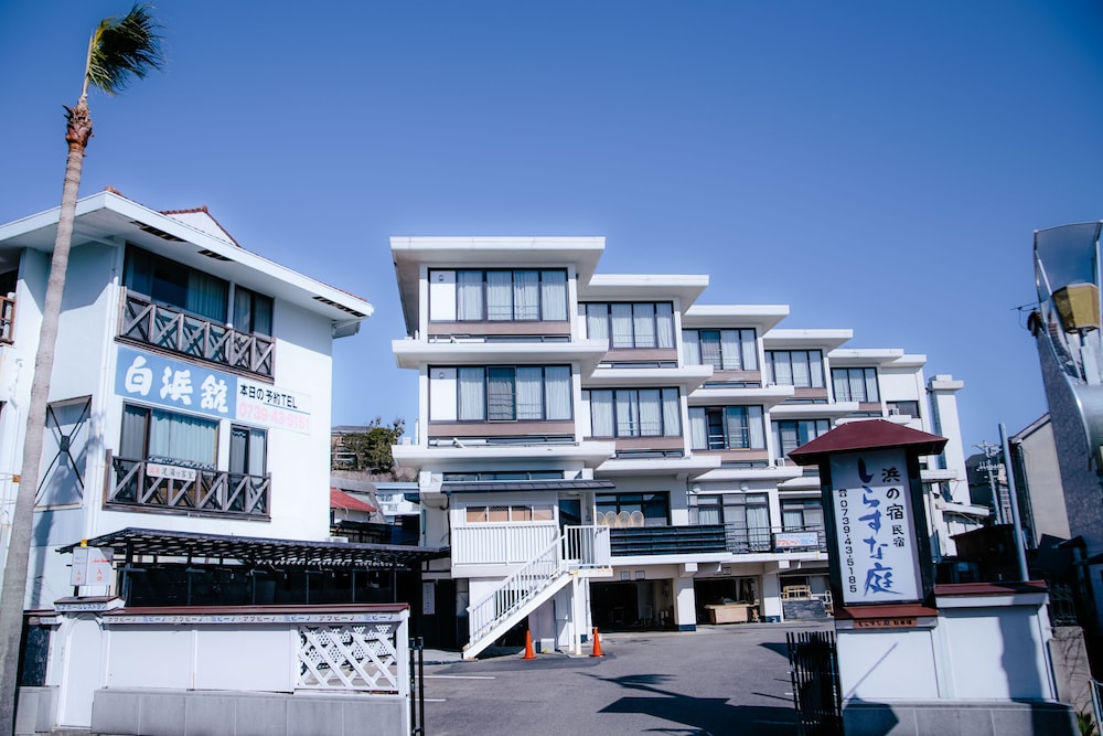 HOTEL SHIRAHAMAKAN(白浜館) 和歌山