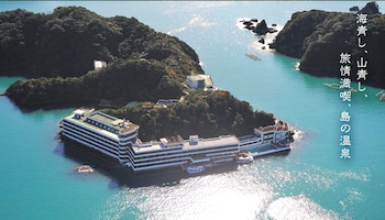 ホテル中の島 和歌山