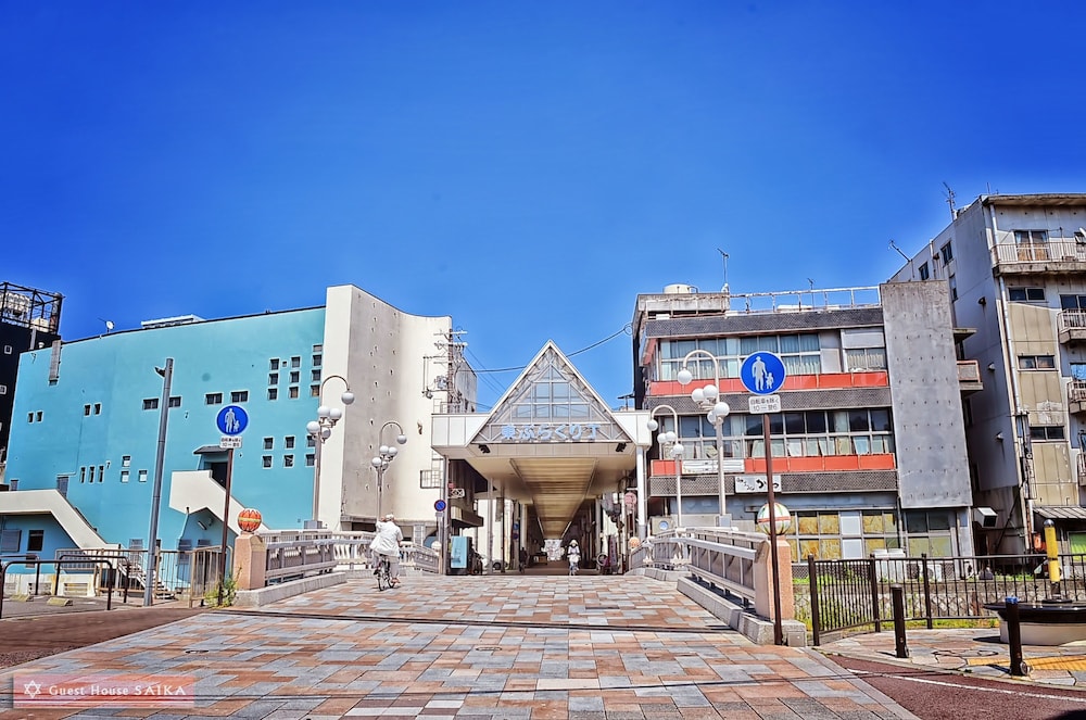 ゲストハウス 再花 和歌山