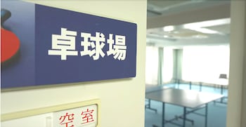 ホテル花てまり 和歌山