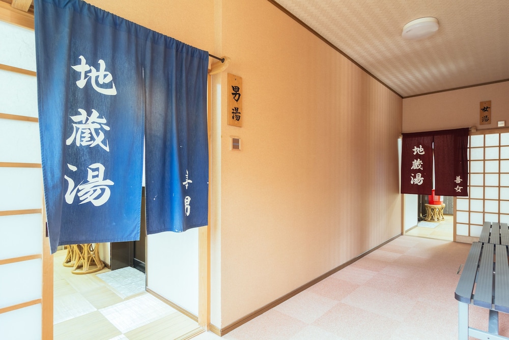 常喜院 和歌山