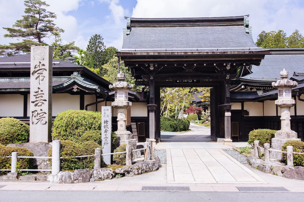 常喜院 和歌山