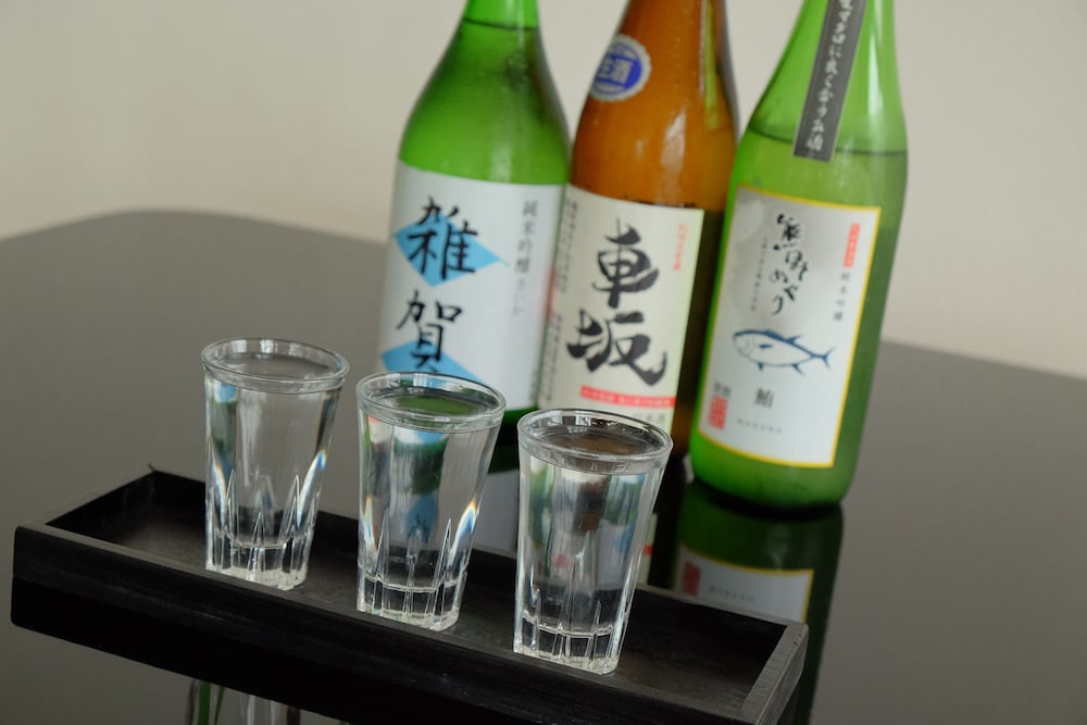 サンセットすさみ 和歌山