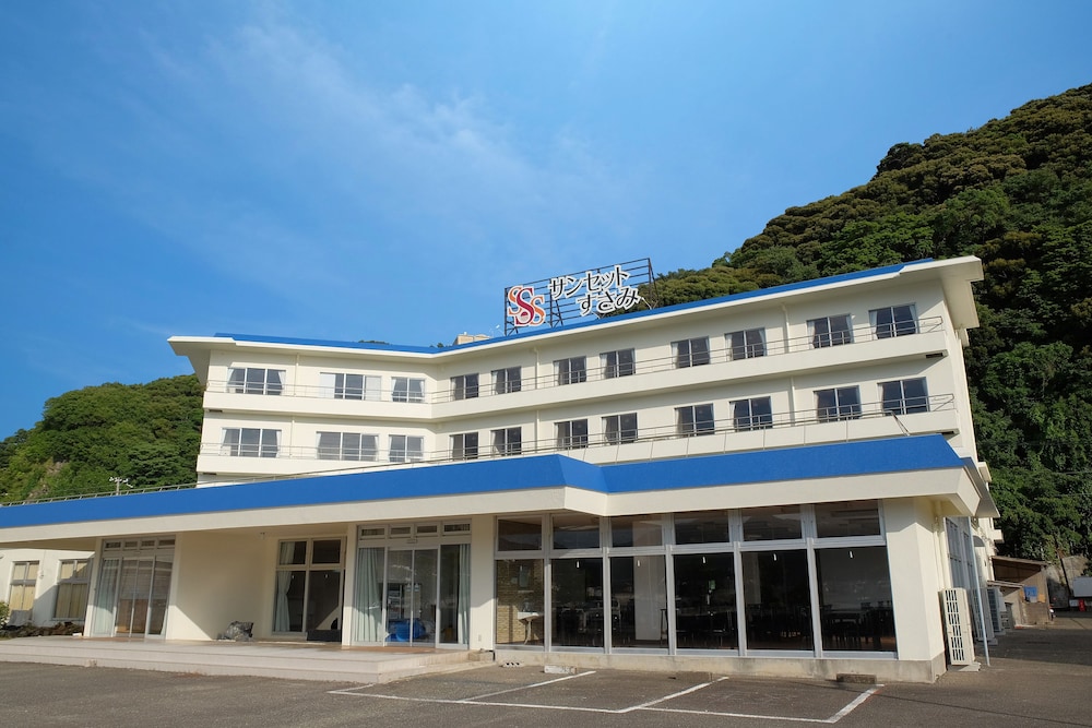 サンセットすさみ 和歌山