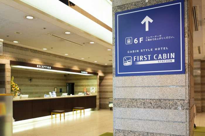 ファーストキャビンステーション和歌山駅 和歌山