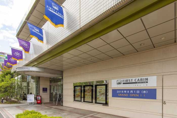 ファーストキャビンステーション和歌山駅 和歌山