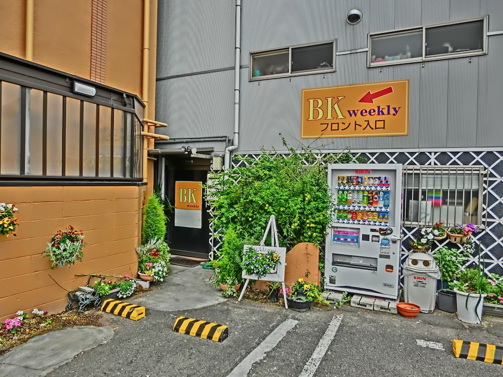 BK ウィークリーマンション & ホテル 和歌山
