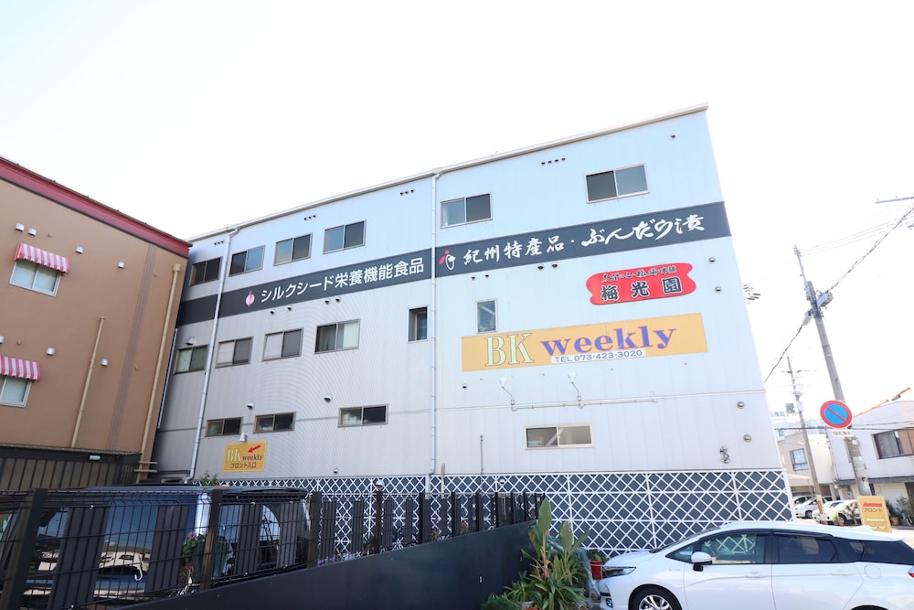 BK ウィークリーマンション & ホテル 和歌山