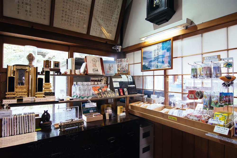 高野山 宿坊 熊谷寺 和歌山
