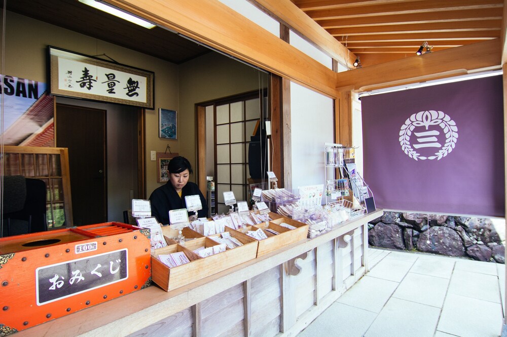 高野山 宿坊 熊谷寺 和歌山