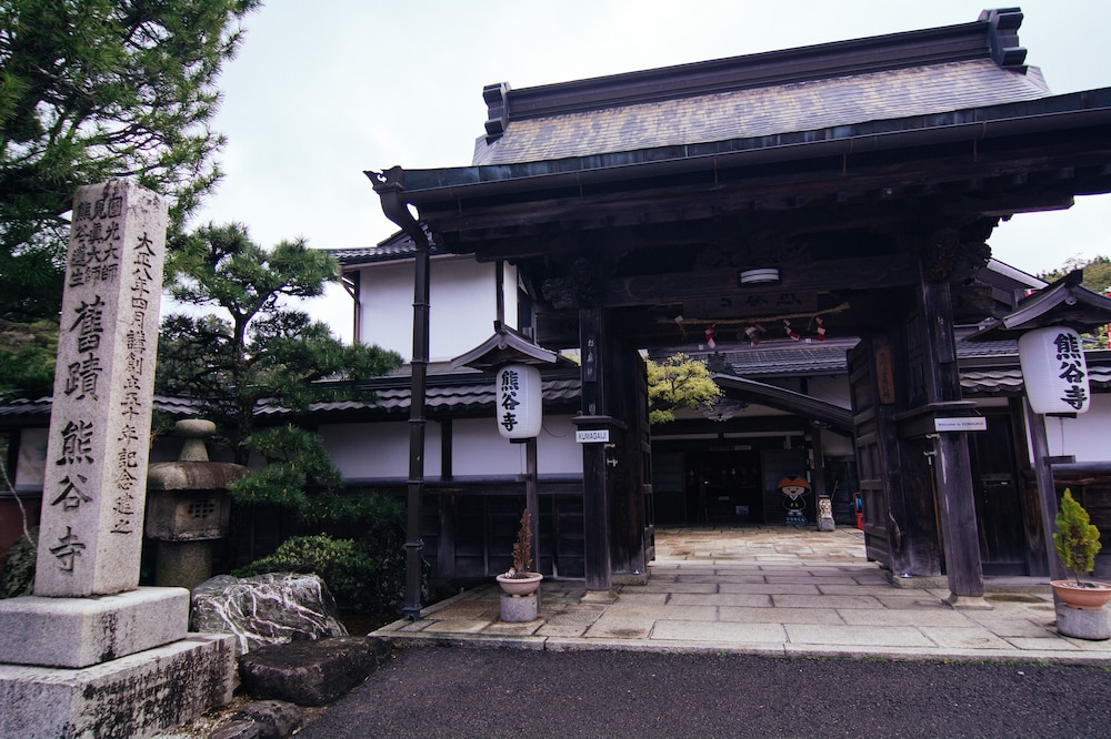 高野山 宿坊 熊谷寺 和歌山