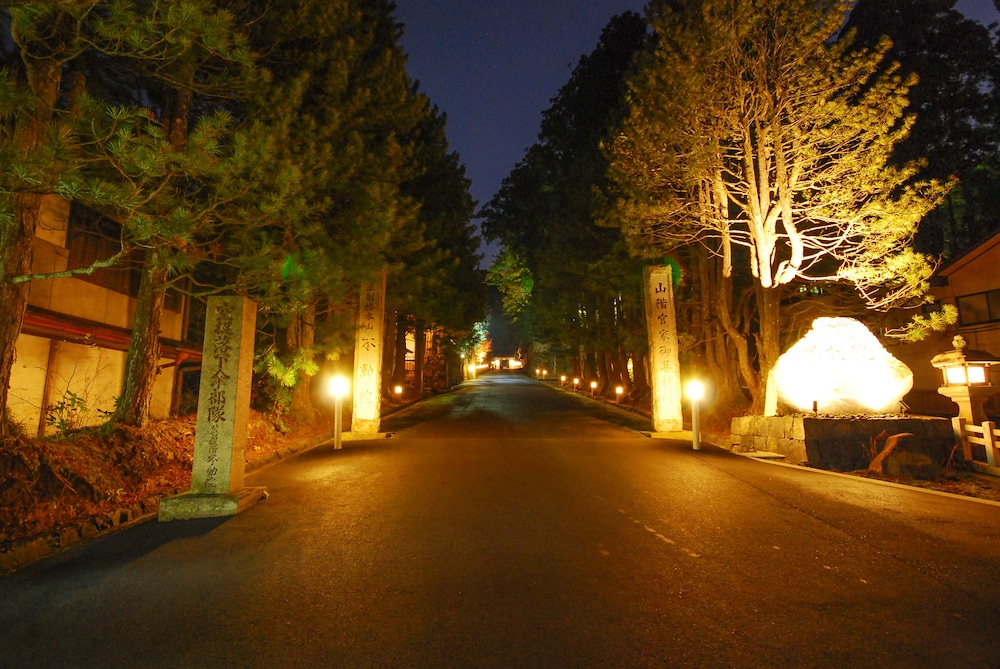 高野山 宿坊 不動院 和歌山