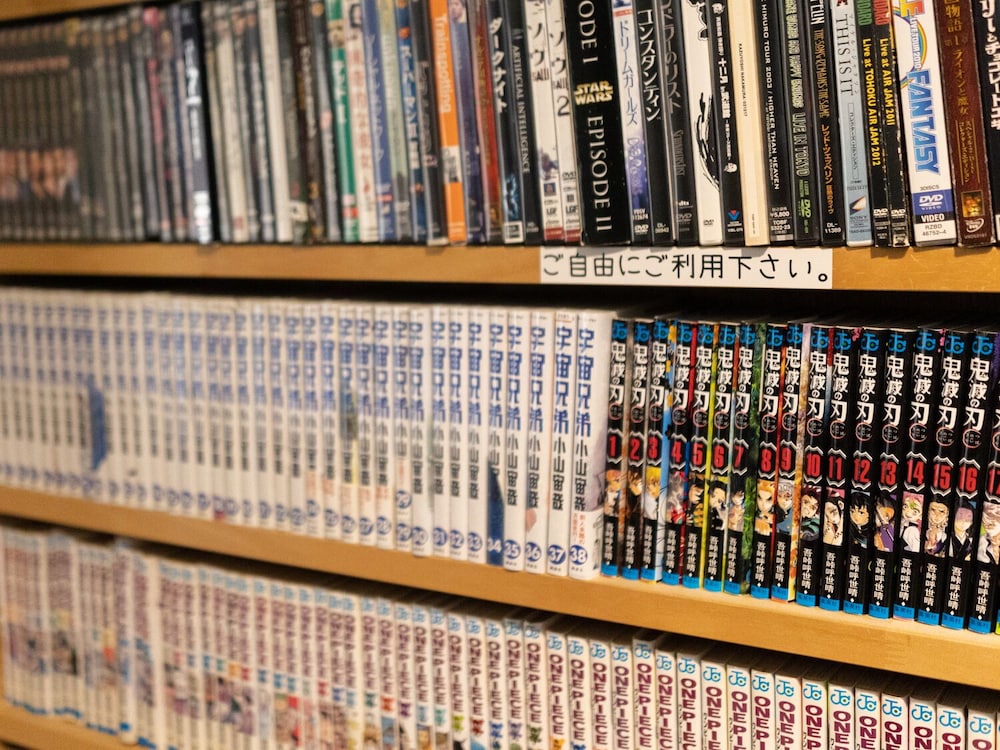 民宿わかたけ 和歌山