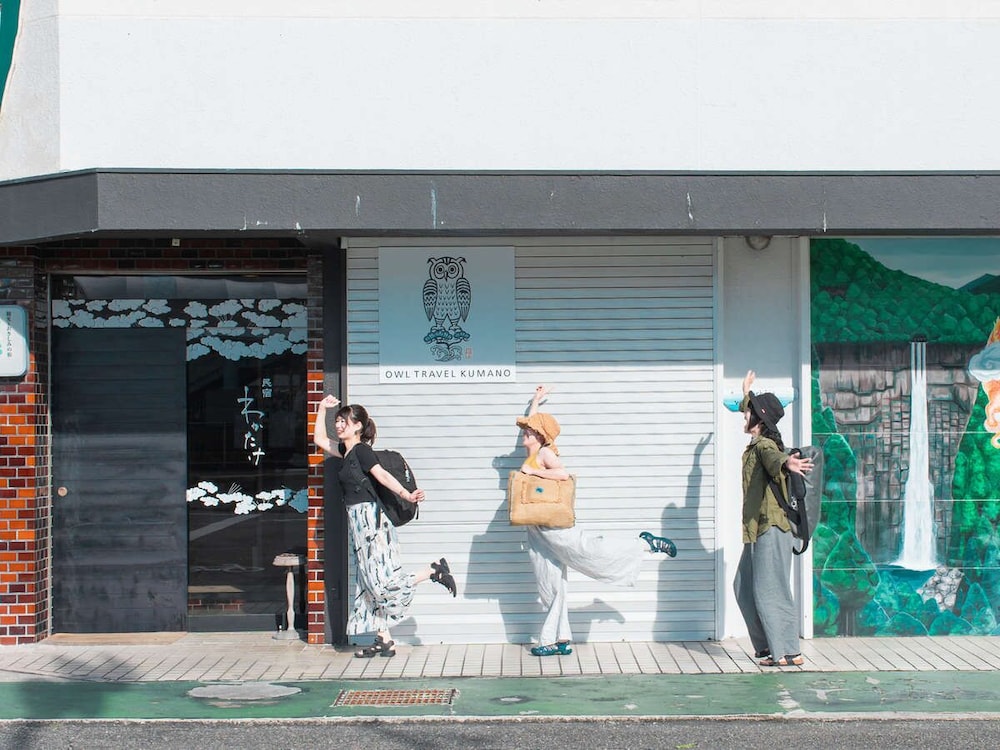 民宿わかたけ 和歌山