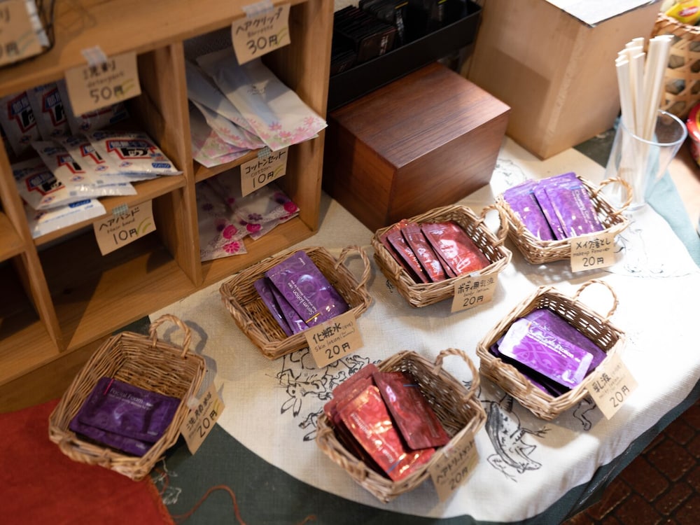 民宿わかたけ 和歌山